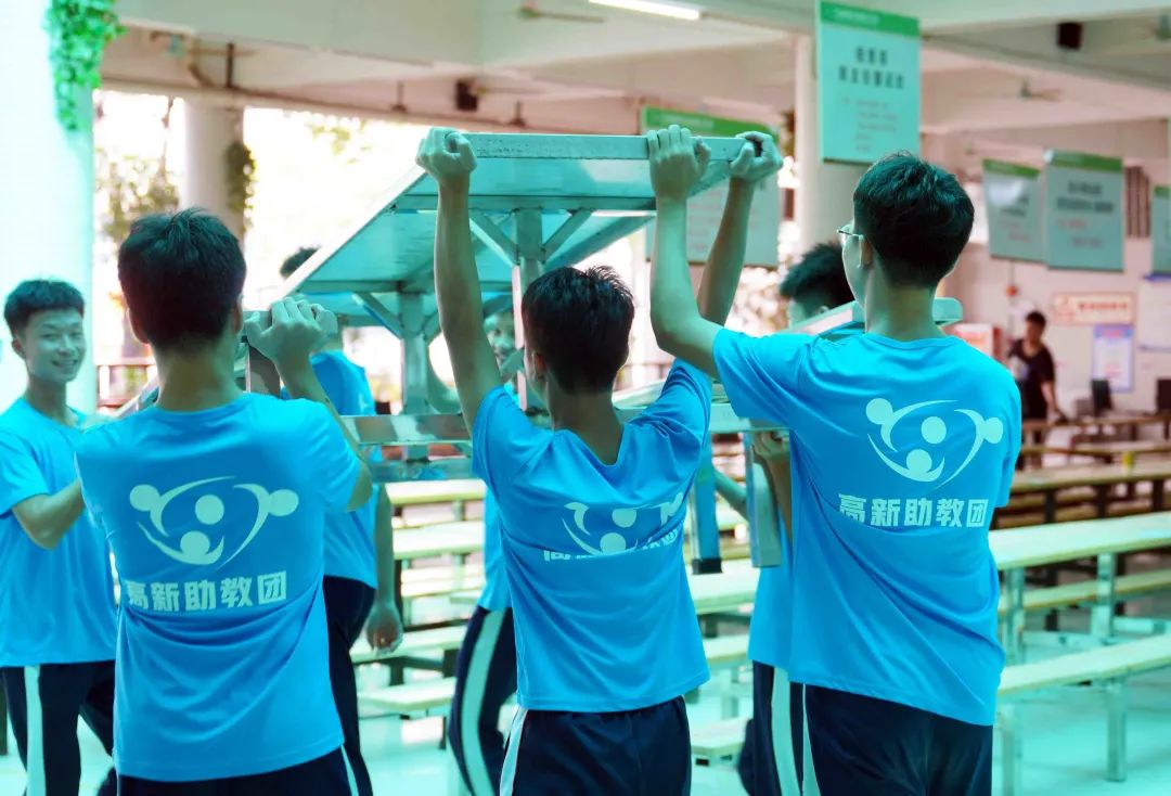 微信圖片_20210823105008.jpg 圖片